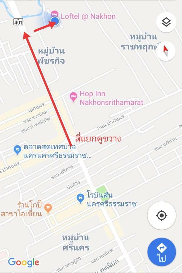 Loftel @ Nakhon Vandrehjem Nakhon Si Thammarat Eksteriør billede